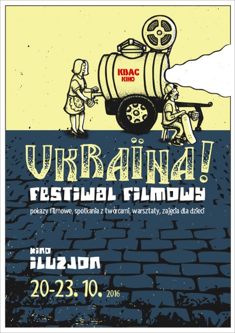 UKRAINA! Festiwal Filmów Ukraińskich