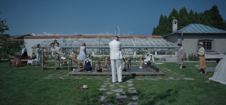 Strefa interesów